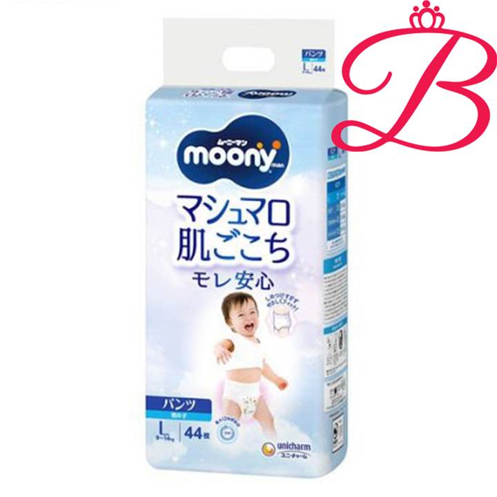 【nia】moony Lサイズ 44枚入り16パックセット unicharm ムーニーマン（パンツタイプ） 男の子用 Lサイズ 44枚×4（176