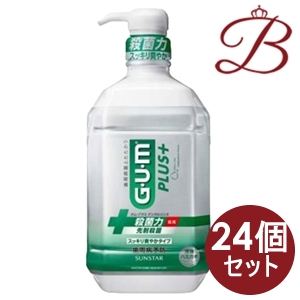 SUNSTAR(日用品) G・U・M（ガム）・プラス デンタルリンス スッキリ爽やかタイプ（医薬部外品）900ml × 24本 G・U・M マウスウォッシュの商品画像