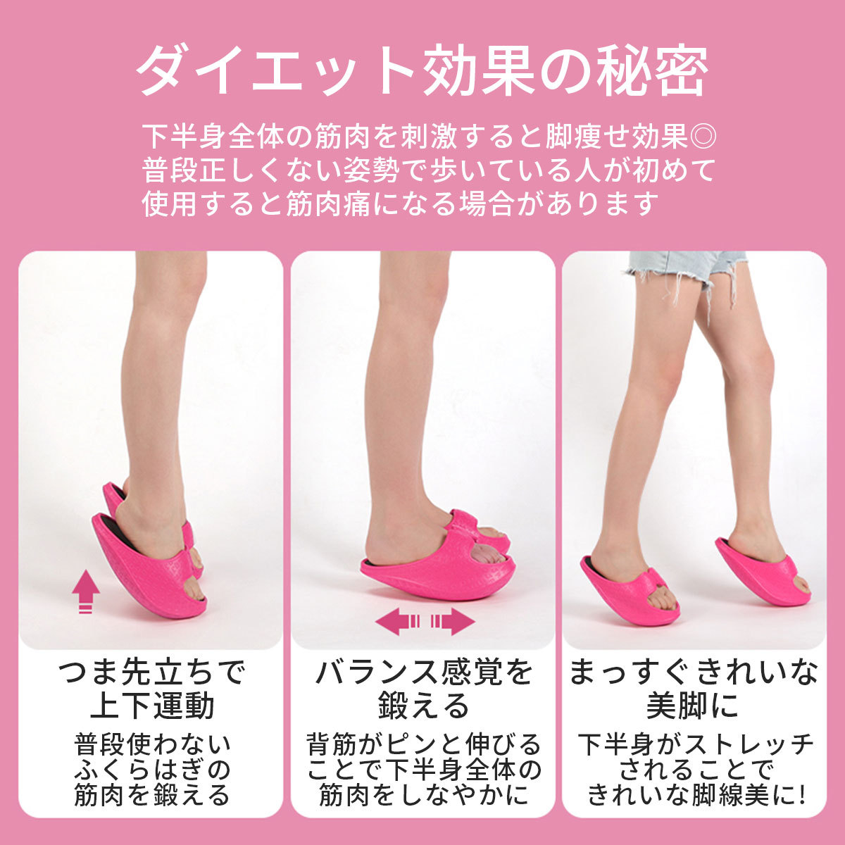  diet slippers interior body . effect diet shoes sandals balance men's lady's black 