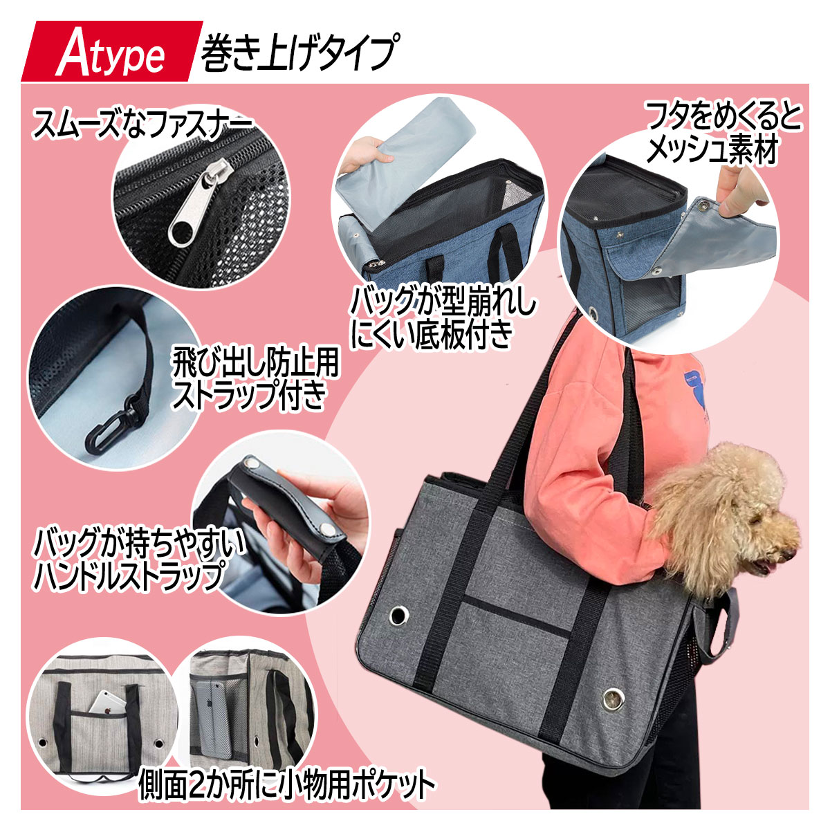  pet Carry pet carry bag dog cat folding pet small size medium sized outing stylish mesh 