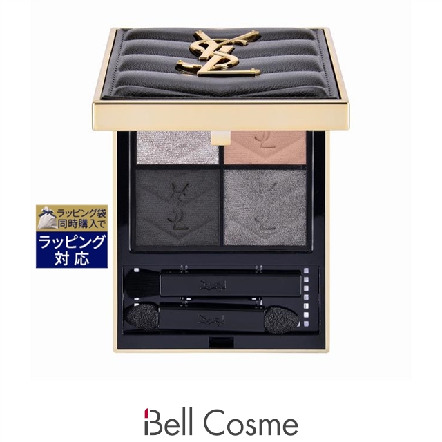 Yves Saint Laurent クチュール ミニ クラッチ （400 バビロン ローズ