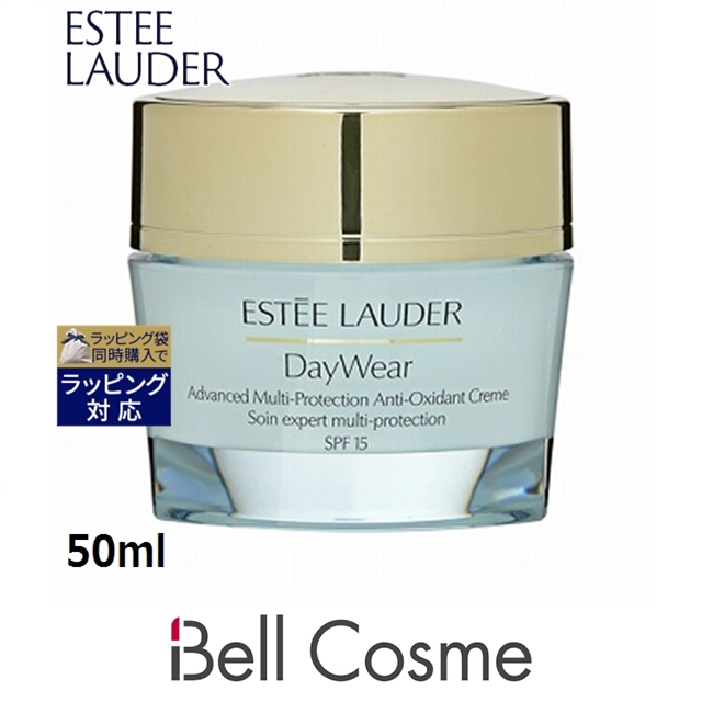 ESTEE LAUDER エスティローダー デイウェアクリーム SPF15 普通～混合肌用 50ml （デイクリーム） スキンケアクリーム