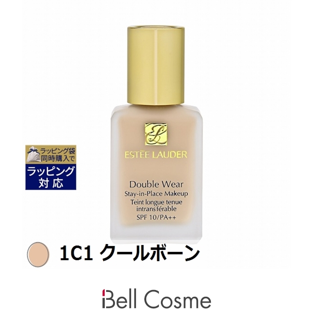 66 クール ボーン