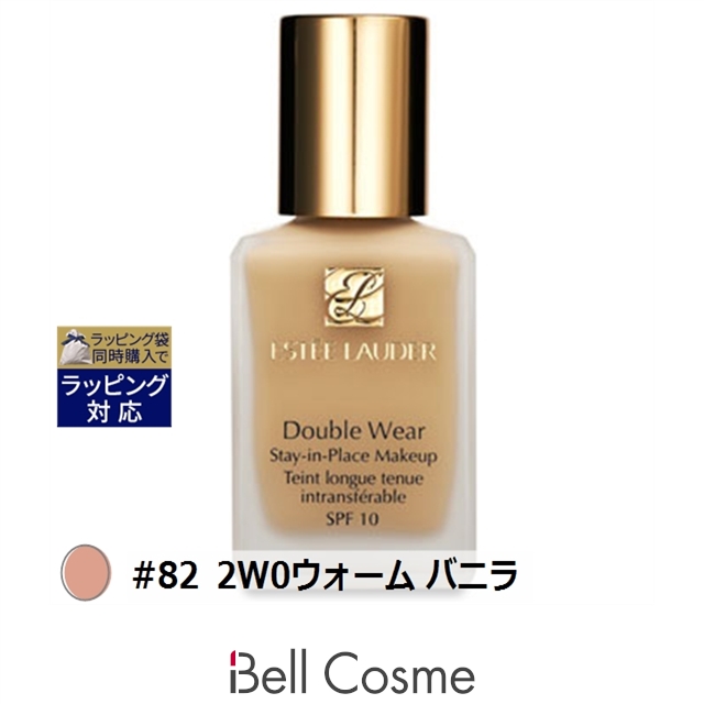 82 ウォーム バニラ