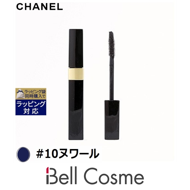 CHANEL イニミタブル ウォータープルーフ 10 ヌワール INIMITABLE