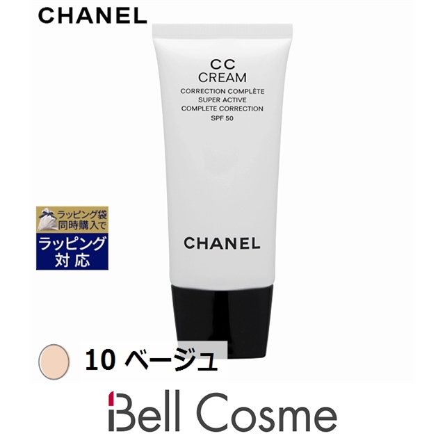 Chanel シャネル Ccクリームn 10 ベージュ 30ml Ccクリーム 最安値 価格比較 Yahoo ショッピング 口コミ 評判からも探せる