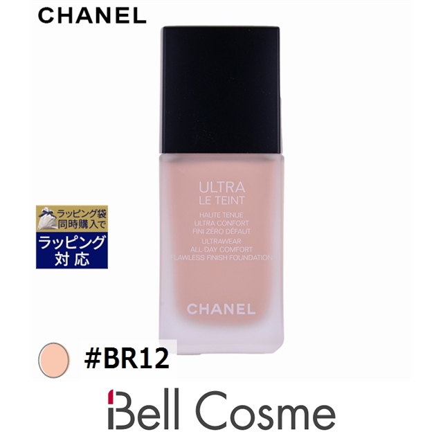 CHANEL ウルトラ ル タン フリュイド B10 30ml ULTRA（CHANEL