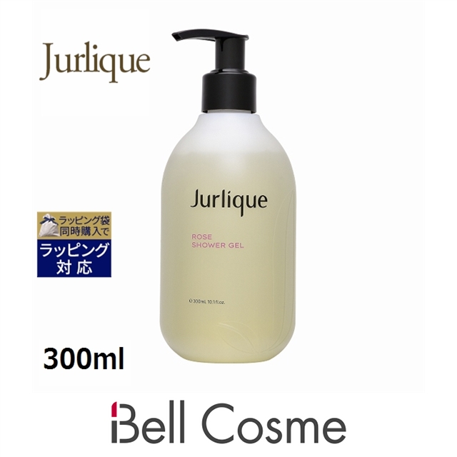 Christian Dior ボディソープの新品・未使用品・中古品｜Yahoo!フリマ