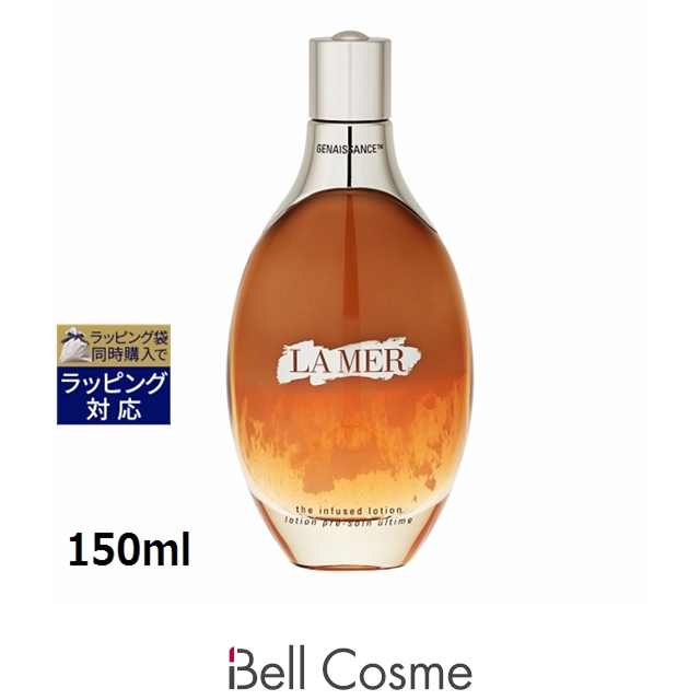 ジェネサンス ドゥラメール ザ・インフューズド ローション 150ml