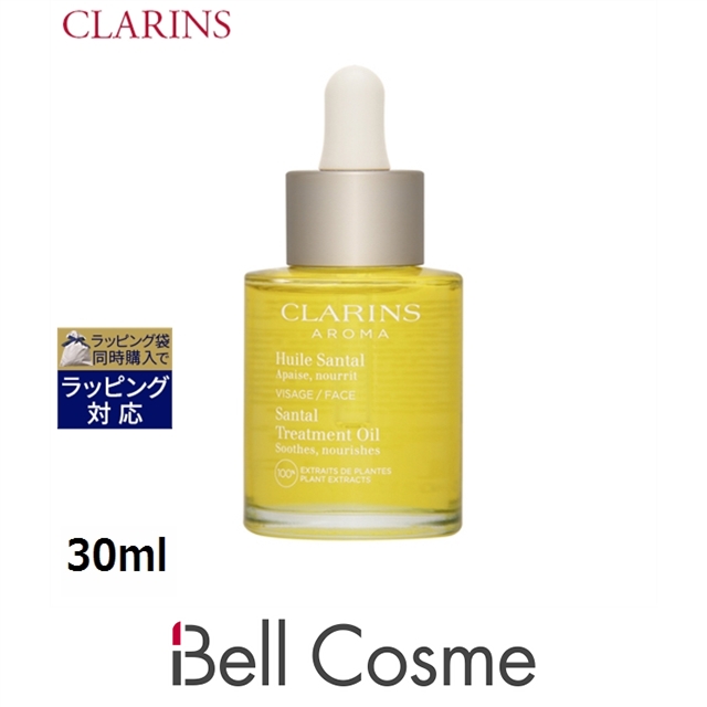 DECORTÉ AQ ボタニカルピュアオイル 40mL AQ ボタニカル ピュアオイル | DECORTÉ（コスメデコルテ）公式