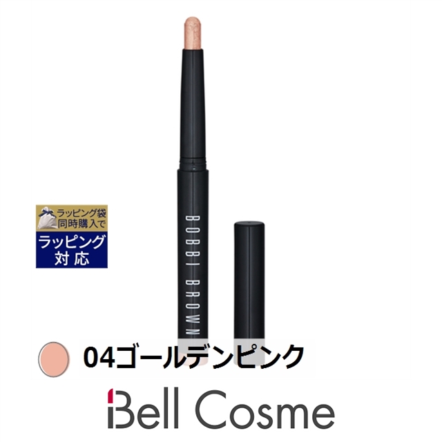 BOBBI BROWN ロングウェア クリーム シャドウ スティック 1.6g （04 ゴールデンピンク） アイシャドウの商品画像