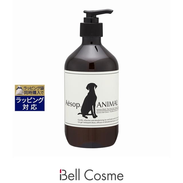 Aesop ANIMAL SHAMPOO 犬用シャンプー　アニマル イソップアニマル】犬・猫・ヒトも一緒に使えるペット用シャンプー