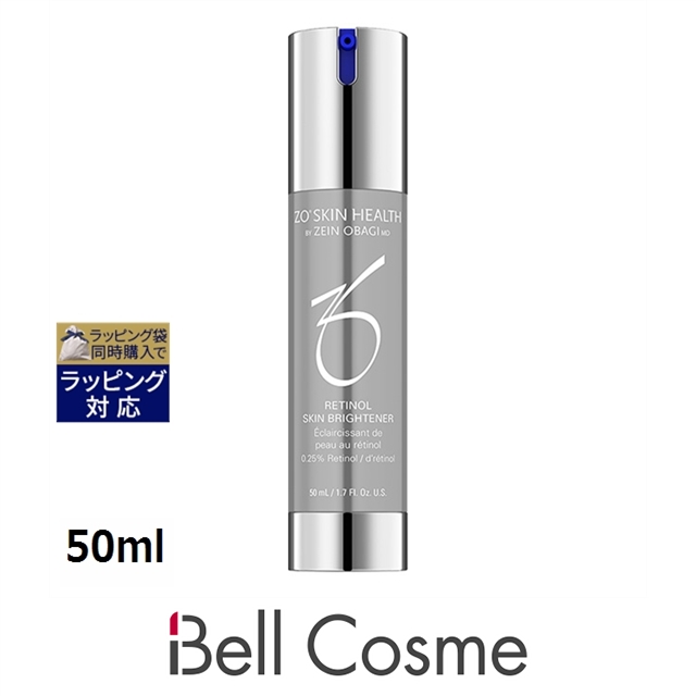 ZO SKIN HEALTH ゼオスキンヘルス スキンブライセラム0.25 50ml ZO SKIN HEALTH ゼオスキンヘルス スキンブライセラム0.25 50ml