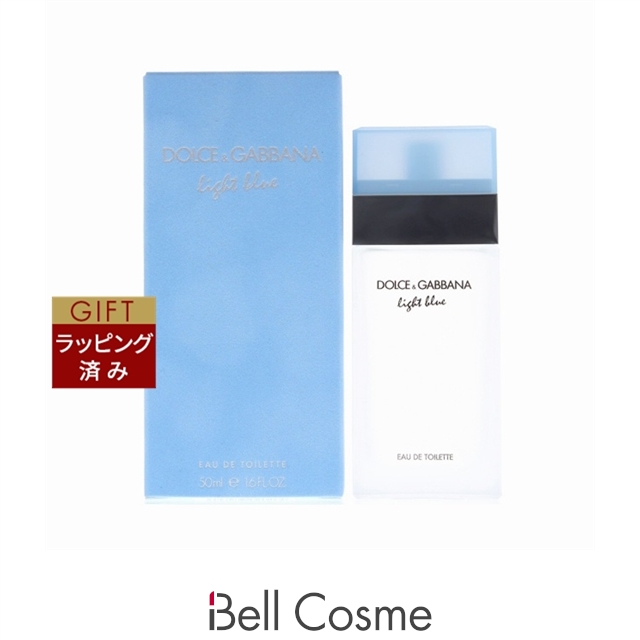 BVLGARI オムニア バイ メアリーカトランズ オードパルファム 65ml