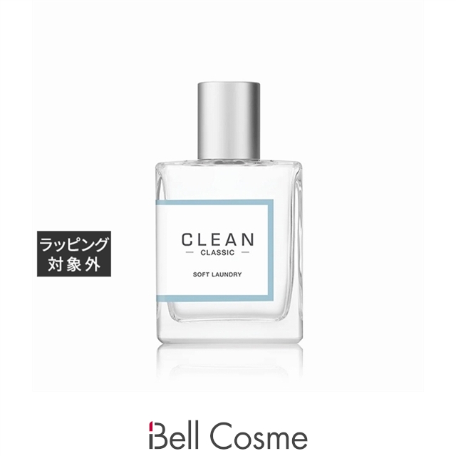 ソフトランドリー / 30ml