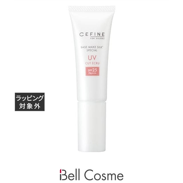 CEFINE セフィーヌ ザ・UVカットエクリュ 25 30g×1個 メイク化粧下地 - 最安値・価格比較 - Yahoo!ショッピング