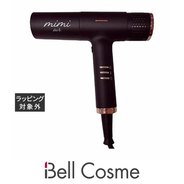 ラスト出品 新品未開封mimi air mud ヘアドライヤー ラスト出品 正規品 新品未開封mimi air mud ヘアドライヤー｜Yahoo