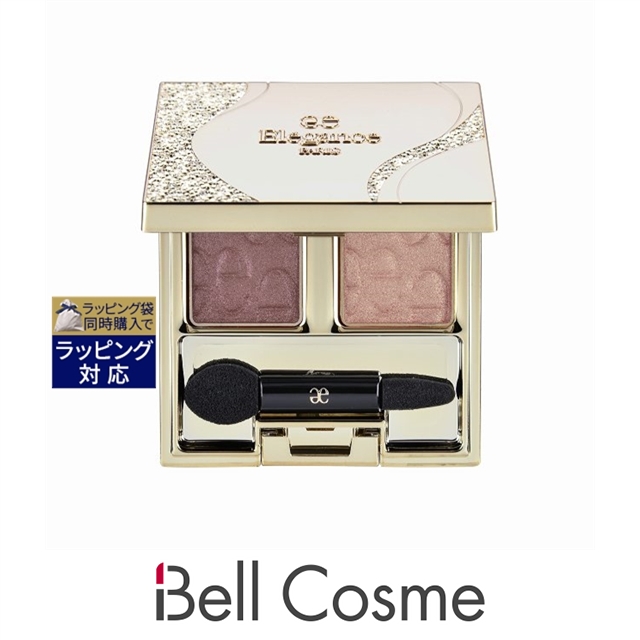 ELEGANCE エレガンス アルモニーアイズ （03） アイシャドウ - 最安値