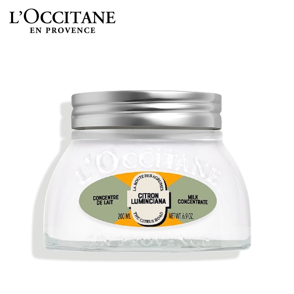 にんじんちゃんロクシタン(LOCCITANE) ルミンシアナ アーモンド Amazon.co.jp: ロクシタン(L'OCCITANE) ルミンシアナ アーモンド