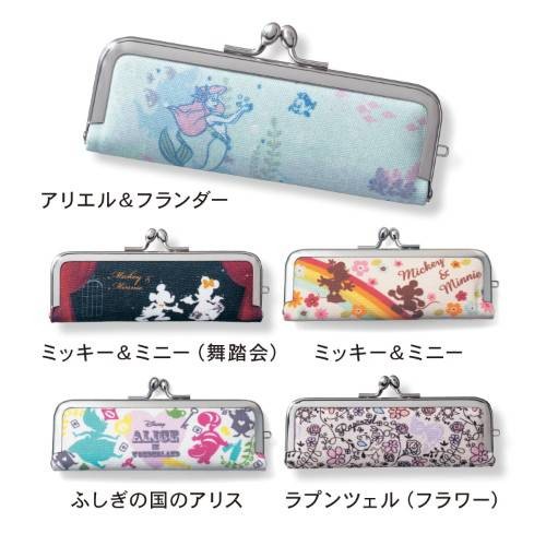 ディズニー ミニーマウス大集合 通販のベルメゾンネット