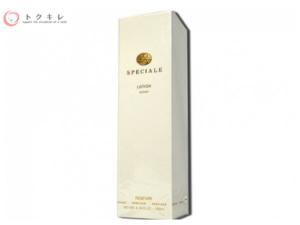 スペチアーレ 薬用ローション 200ml （医薬部外品）