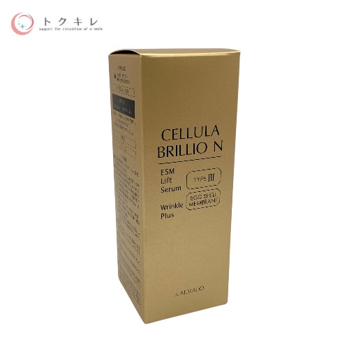 チェルラー ブリリオ N 30ml（医薬部外品）の商品画像
