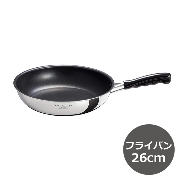 Vita Craft ビタクラフト カーペンター フライパン 26cm フライパンの商品画像