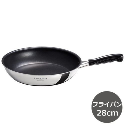 28cm