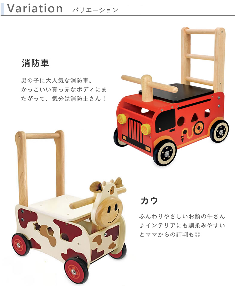 1 -years old birthday name inserting name plate attaching War car &amp; ride handcart intellectual training toy fire-engine man girl present popular Christmas 