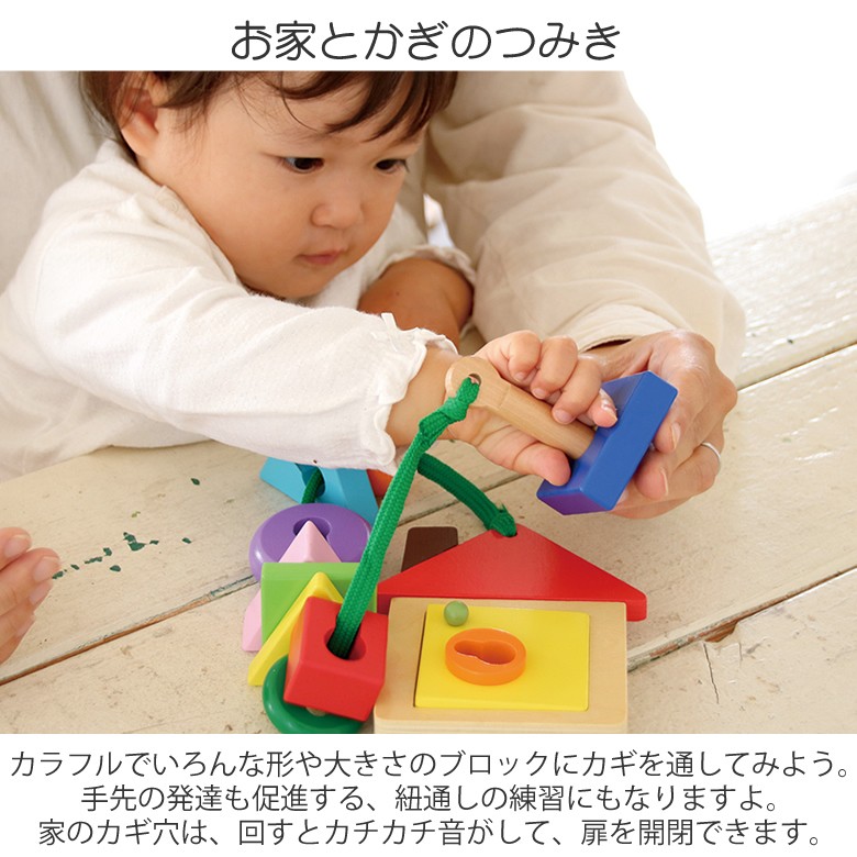 e.. toy ... name entering cheese kun ..... hook next business day on and after shipping [... intellectual training toy picture book name inserting celebration of a birth half birthday 1 -years old birthday baby gift ]