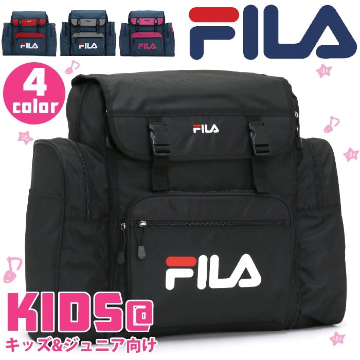 リュック 7369の商品画像