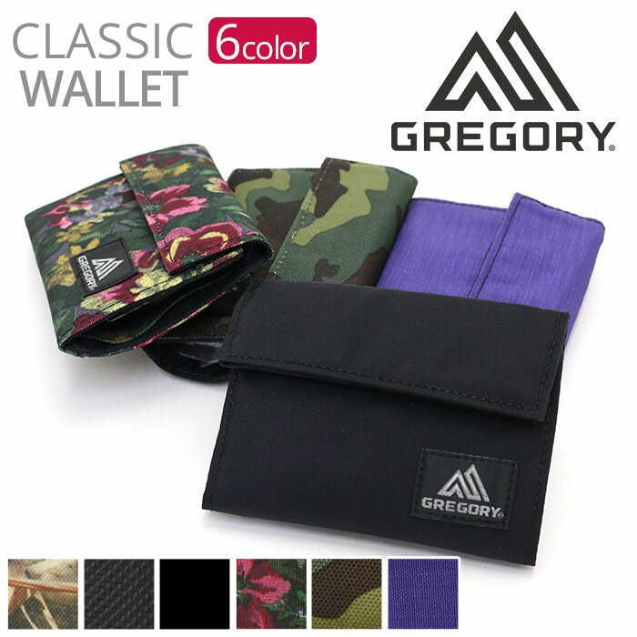 （GREGORY）グレゴリー クラシックワレット GM74871 Black （ブラック） 654811041の商品画像
