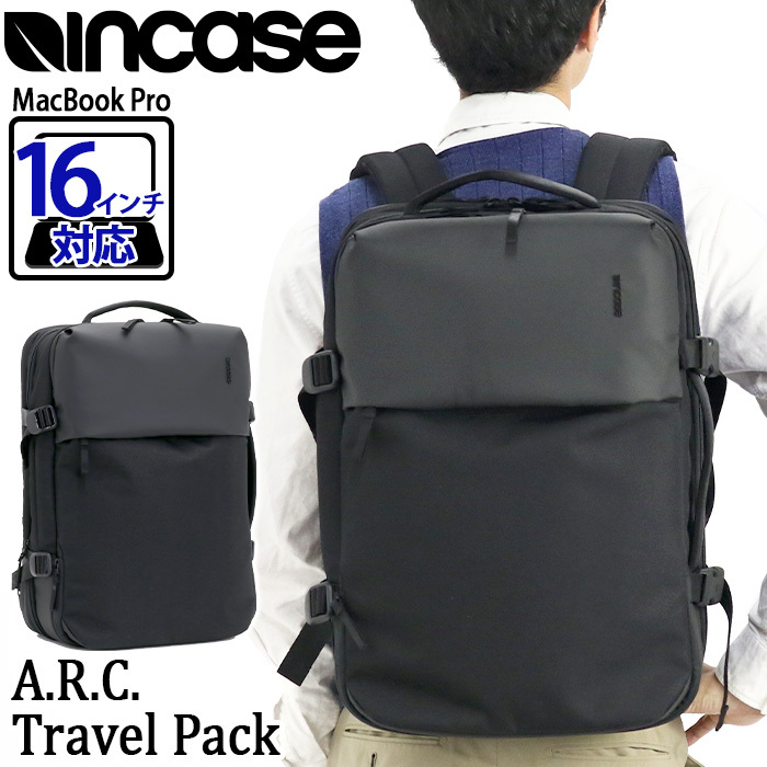 メンズ 【超美品】【即配送】Incase A.R.C. Travel Pack ブラック