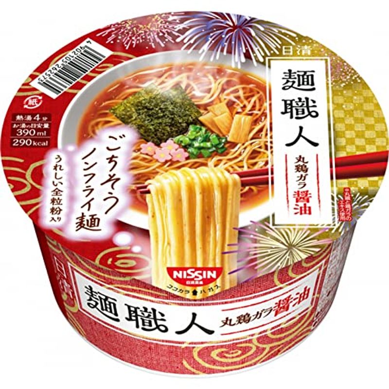 日清食品 日清麺職人 醤油 88g × 12個 麺職人 カップラーメンの商品画像
