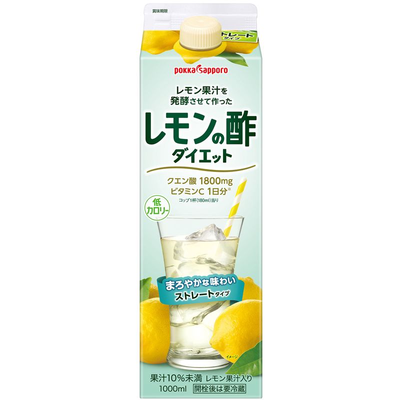pokka sapporo ポッカサッポロ レモン果汁を発酵させて作ったレモンの酢 ダイエットストレート 1L×6本 お酢飲料、飲む酢の商品画像