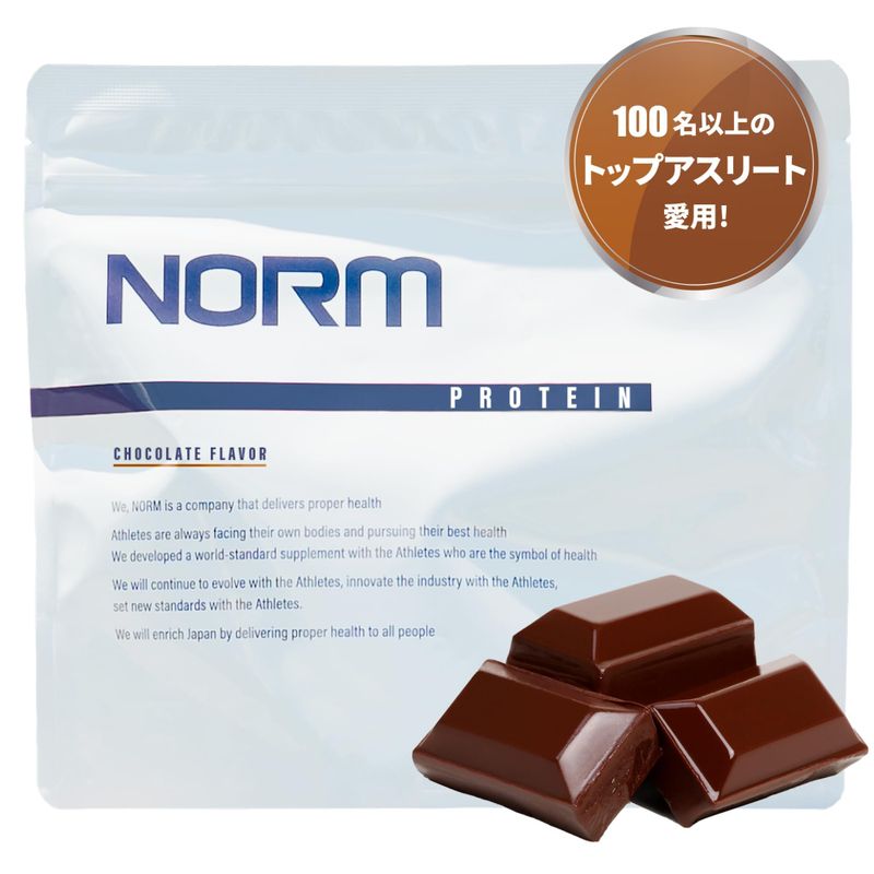 NORM NORMホエイ プロテイン チョコレート 1kg ホエイプロテインの商品画像