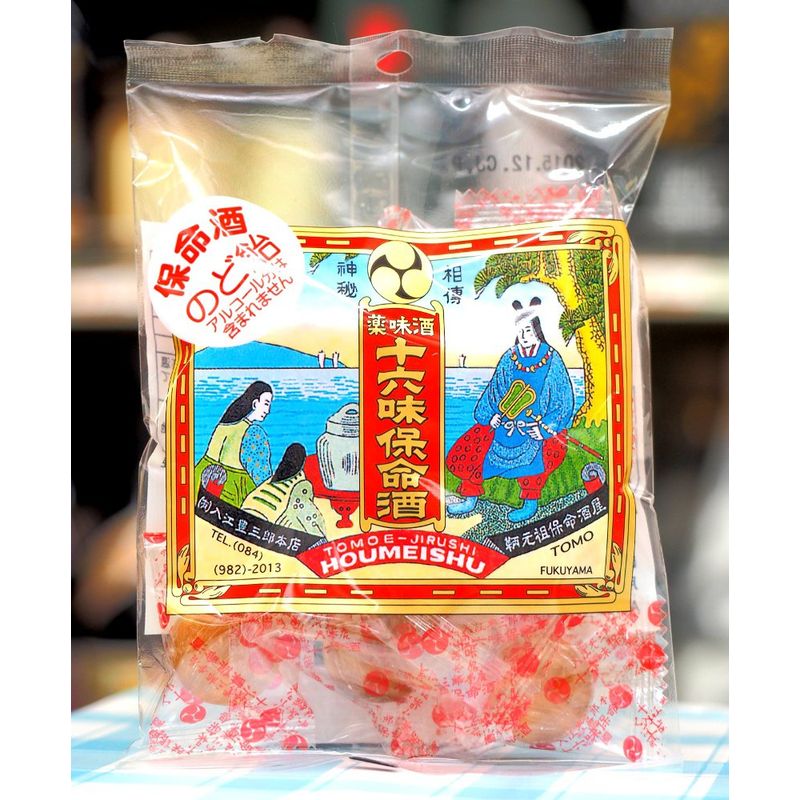 入江豊三郎本店 保命酒のど飴 No-41 約80g×6袋 飴、ソフトキャンディの商品画像