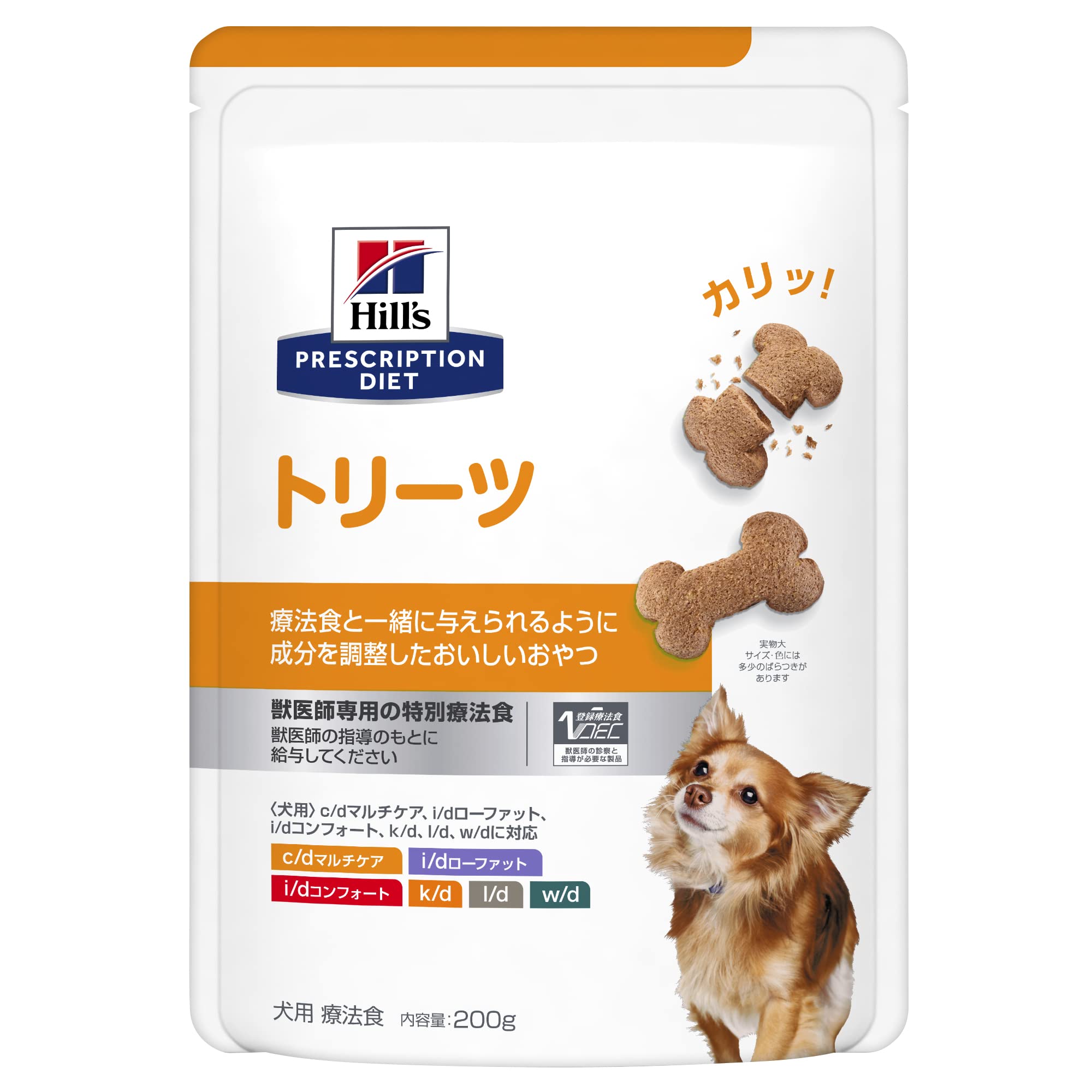 プリスクリプション・ダイエット トリーツ ＜犬用＞ 200g×1個の商品画像