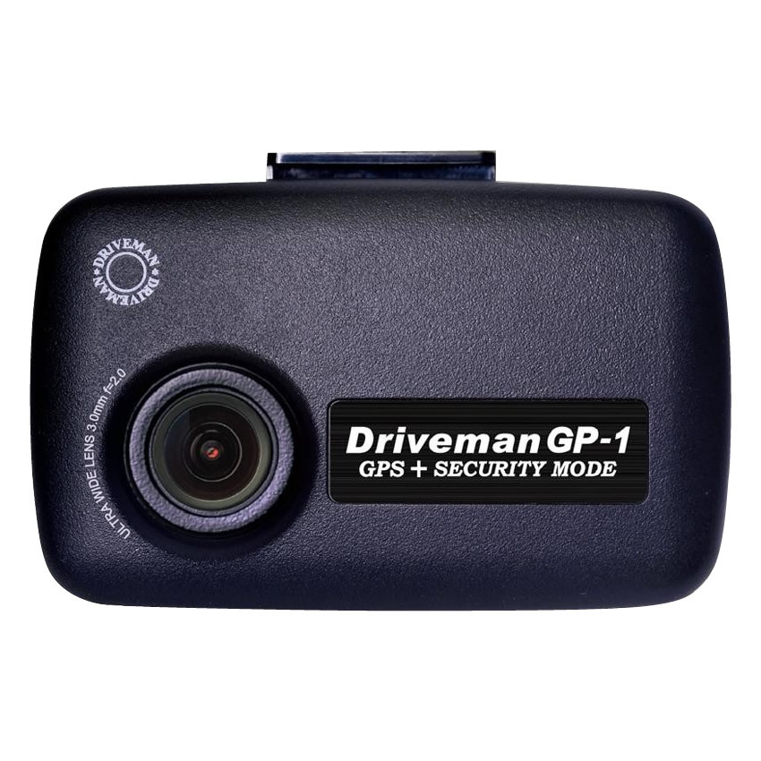 アサヒリサーチ Driveman Gp 1 ドライブレコーダー本体 最安値 価格比較 Yahoo ショッピング 口コミ 評判からも探せる