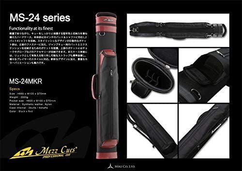  billiards cue case MEZZmezu cue case MS-24MKR black / red (Cue Case 2B4S Black/