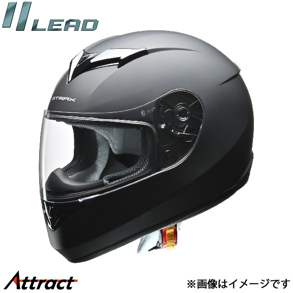 リード工業 STRAX SF-12 Lサイズ（59～60cm未満）マットブラック
