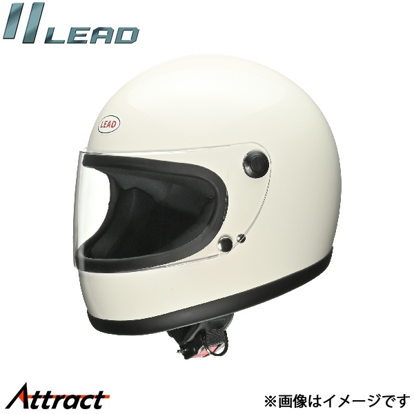 専用　[LEAD] リード工業 フルフェイス RX-100R 白 フリーサイズ リード工業 リード工業 フルフェイスヘルメット フリーサイズ（57