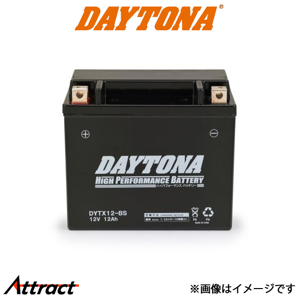 ハイパフォーマンスバッテリー DYTX12-BS 92885の商品画像