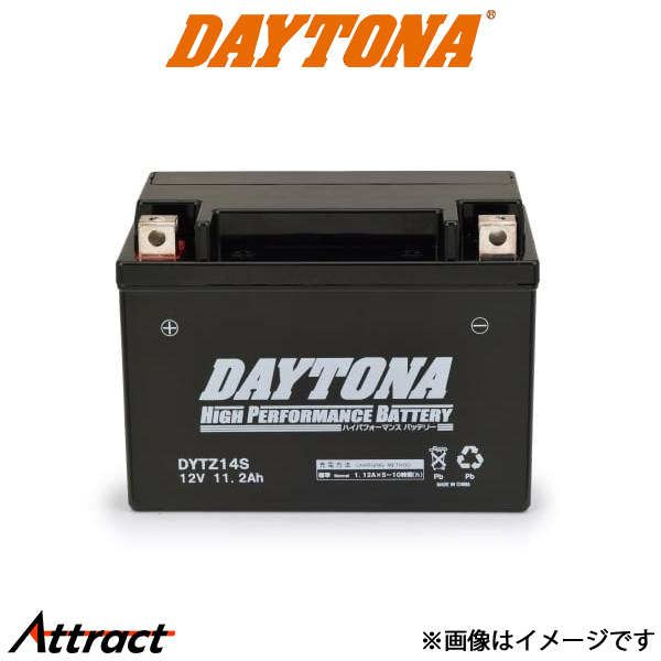 ハイパフォーマンスバッテリー DYTZ14S 92889の商品画像