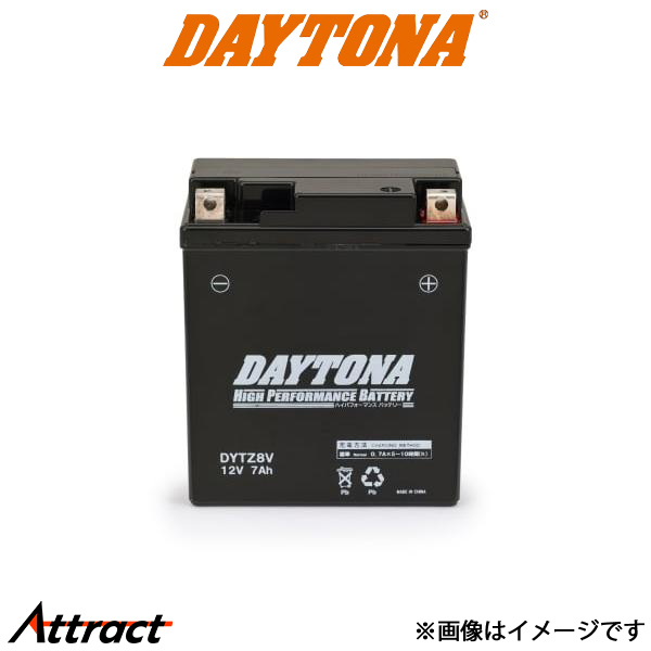 ハイパフォーマンスバッテリー DYTZ8V 95390の商品画像