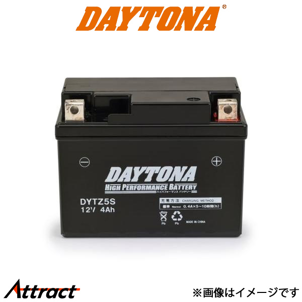 DAYTONA ハイパフォーマンスバッテリー DYTX20HL-BS 92891 バイク用