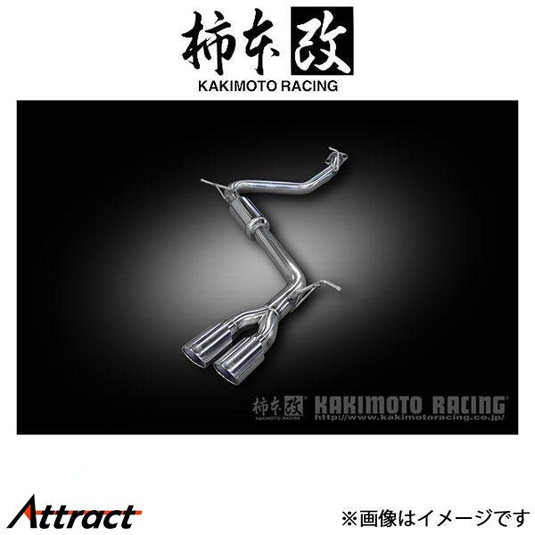 Yahoo!オークション - 自動車関連業者直送限定 柿本 マフラー KRnoble 