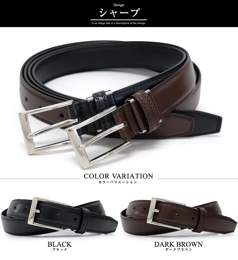  belt men's business original leather cow leather leather belt belt speciality shop click post free shipping 