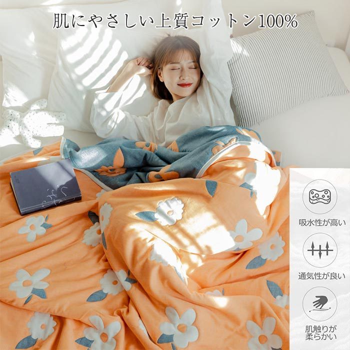  gauze packet single 10 -ply towelket single gauze body futon . quilt ventilation all season spring for summer soft bedding 120×150cm