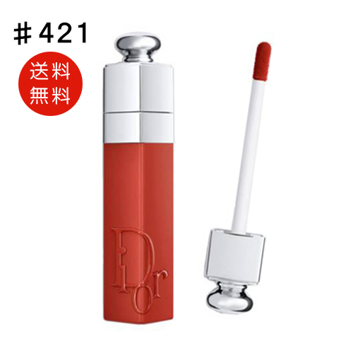 Christian Dior ディオール アディクト リップ ティント （421